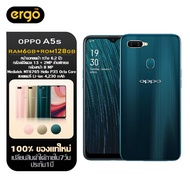 โทรศัพท์มือถือ OPPO A5S Ram6+Rom128 กล้องคู่ ฟังชั่นเยอะ ถ่ายภาพสวย แบต 4,230mAh แถมฟรีอุปกรณ์ครบยกกล่อง ประกันร้าน 12 เดือน สินค้าพร้อมส่ง