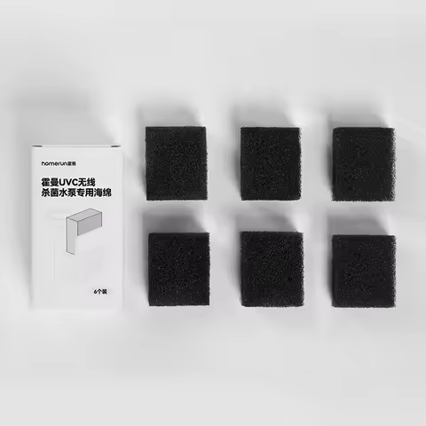 Original 6 Replaced Foam Filters for 2L HomeRun Pet wireless Pet Fountain ,suitable for UVC pump and