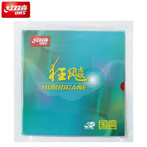 DHS Hurricane 3 National NEO BLUE SPONGE (Professional Player Use) Table Tennis Rubber Original DHS