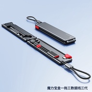 OATSBASF 3 IN 1 Magnet PD Fast Charging Cable Type C IWatch Charger Date Cable