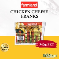 [BenMart Frozen] Farmland Cheese Chicken Frank 340g - Halal - Denmark - Hotdog/Sausage