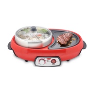 EUROPACE ESB-88P  5L ELECTRIC STEAMBOAT W BBQ***1 YEAR WARRANTY BY EUROPACE