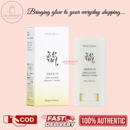 BOJ Matte Sun Stick Mugwort + Camelia SPF50+ PA++++ Sunscreen 18g Korea
