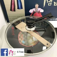 韓國麥飯石不粘鍋 30cm