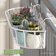 Flower Pot Rack Hanging Guardrail Hanging Wall Hanging Flower Rack Hanging Rack Flower Pot Balcony I