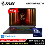 【MSI 微星】Vector 16 HX AI A2XWHG-049TW 16吋 U7 RTX5070Ti 電競筆電
