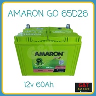 AMARON GO 65D26 (NS70) แบตเตอรี่รถยนต์ 60Ah แบตเก๋งใหญ่ แบตกระบะ แบตSUV , MPV อมารอน แบตเตอรี่