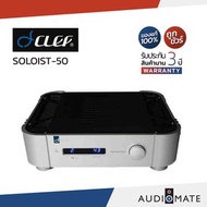 AUDIOMATEClef Soloist 50 Integrated Amp 43.00cm L x 40.00cm White/ รับประกัน 2 ปี โดย Clef Audio one size (ผ่อนชำระ)