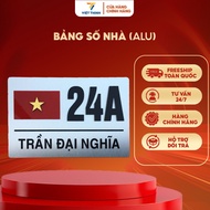 High-quality Alu Mirror House Number Plate - Modern, Durable 3D Embossed House Number Plate as Requi