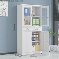 File Cabinet Household Tin Cabinet Cabinet Storage Steel Dressing Office Volume I2YS