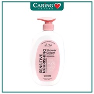 A.LIFE SHOWER CREAM SENSITIVE NOURISHING SOOTHING & BRIGHTENING 1000ML