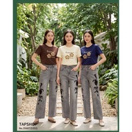 Model From Tapshop No.1321
