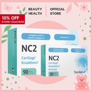 NC2 Capsules 30/90 Caps Native type II Undenatured Collagen & Vitamin C for  Joint Pain and Strength