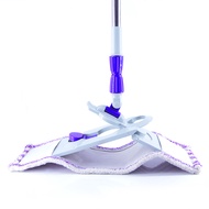 COSWAY Microfibre Floor Mop