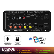 Digital Bluetooth Amplifier Board Subwoofer Dual Microphone Karaoke Amp Speaker Home Theater