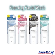 Bifesta Foaming Facial Wash 200g | For Acne-Prone & Oily Skin | Removes Excess Oil & Refines Pores