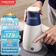 摩飞电器（Morphyrichards） 电水壶电热水壶  旅行便携水壶不锈钢保温烧水壶 MR6090轻奢蓝