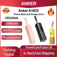 Anker 511 A1633 PowerCore Fusion 5K 5000MAh Power Bank และที่ชาร์จ2-In-1แบบพกพา20W PD Type-C USB-C ชาร์จสำหรับ Android IPhone 14 Pro