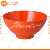 High Meatball Bowl 5160 HOOVER