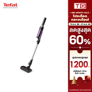 **ส่งฟ่รี** TEFAL เครื่องดูดฝุ่นไร้สาย แบบด้าม TEFAL รุ่น TY1129WO รับประกันศูนย์2 ปี