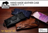 〔SE〕日本Deff DCS-XXZJL Sony Xperia XZ 黑毛和牛材質 棒球手套手機皮套 黑色紅色藍色棕色