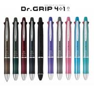 PILOT PBKHDF-1SEF Grip Pen 4+1 Multifunctional (0.5mm) (Dr. Grip)