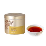 Chinese Tea Chinese Gift Fashion Golden Can Series Pu'er Cooked Tea Six Fort Tea Anhua Black Tea 30g