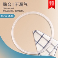 Suitable for Midea Pressure Cooker Sealing Ring 6LMY-CH60D/PCH608/CH60G/CD60GR/PCD605