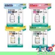 [K-Daiso] Dr.CPU+ Booster Ampoule 30ml 4types High-Effect Syringe Amouple