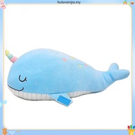 Offspring Whale Plushie