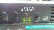 已賣出 UNIKA 外場 DCA-1300 PA專用擴大機