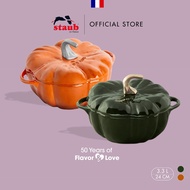 STAUB® LA COCOTTE Cast Iron Pumpkin Cocotte, 3.3L/24cm - Made in France