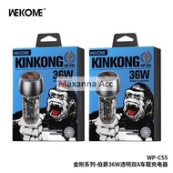 [MAXANNA] Wekome 36W WP-C55 Car Charger Good Material Car Charger/ Car Charger/