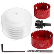 80mm Hole Saw with Dust Bowl for 3 Inch Recessed Light60mm Hole Saw for 2 Inch Led Recessed Lighting