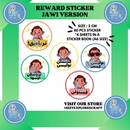 Reward Sticker JAWI | Teacher Reward Sticker for Student | Cute Reward Sticker Book | (BSVJS4-J)