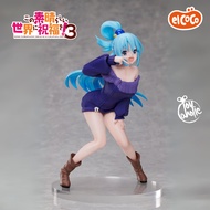 KonoSuba 3-Aqua 1/7 Figure
