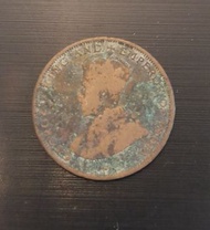 1933年 香港殖民地 時代 英皇喬治五世 一仙硬幣 直徑21.5 mm