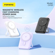 FONENG CX101 (10000 MAH) MAGNETIC WIRELESS POWERBANK