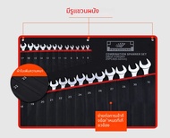 ประแจ Torx ประแจ Torx แบบเปิด 6-32 มม. ประแจรวม 6/8/10/12/14/23 ชิ้น / ชุด ผลิตจากเหล็ก CR-V แข็งแรง