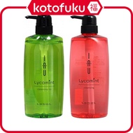 ［In stock］ Lebel IAU Lycomint Cleansing icy Shampoo / Lycomint Cleansing Shampoo  600ml