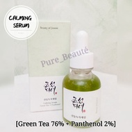 {Ready Stock} Beauty Of Joseon [Calming Serum]