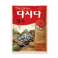 cj dasida anchovy soup stock Korean Fish Seasoning Powder Sold Separately