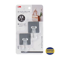 100% Ready Stock Japan KM7011/7037 Adhesive Sheet Hook Magic Sticker Powerful Tightly Fixed 500g/2kg