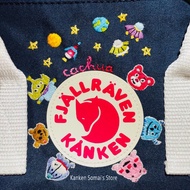 Kanken Backpack Embroidered Guest Design
