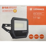 Osram LED Flood Light, 50W3000k Yellow Light