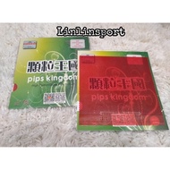 DAWEI 388D-1 SPOT RUBBER 100% ORIGINAL