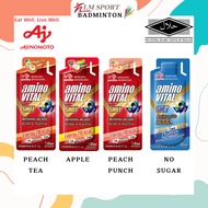Ajinomoto Amino Vital Red Shot (45g) 1 Pack