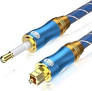EMK Mini TOSLINK to TOSLINK Optical Audio Cable Digital S/PDIF Cable/Fiber Optic Cable for Home Thea