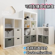 🩵CF039 格仔櫃 Storage Cabinet 〖Free Shipping包送貨〗 卡萊克收納櫃 收納櫃 多用途置物櫃 開放式收納櫃 層架 層架組合 多用途層架 書架 酒架 屏風 落地儲物櫃 