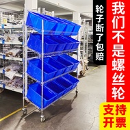 Troli pengambilan barang untuk e-dagang pakaian, troli logistik pengambilan barang di gudang, troli 